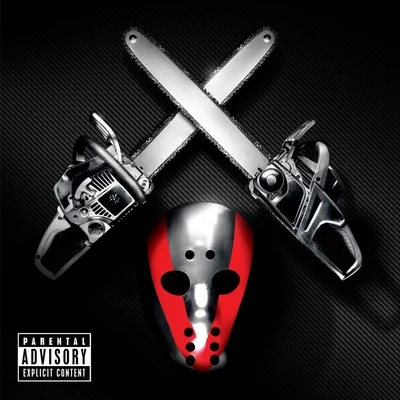 Eminem Shady XV