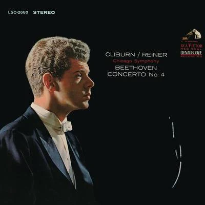 Beethoven: Piano Concerto No. 4 in G Major, Op. 58 專輯 Van Cliburn