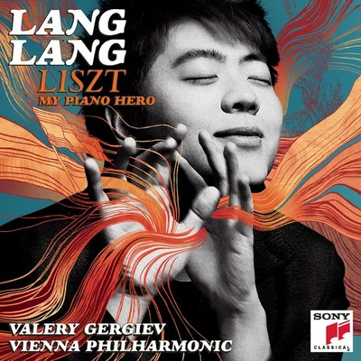 Liszt - My Piano Hero 專輯 China Philharmonic Orchestra/郎朗/余隆/Chen Shasha/Wu Yuxia