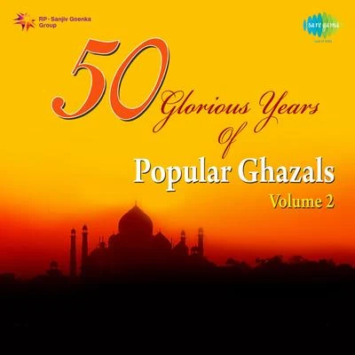 50 Glorious Years Of Popular Ghazals Volume 5 專輯 Gulzar