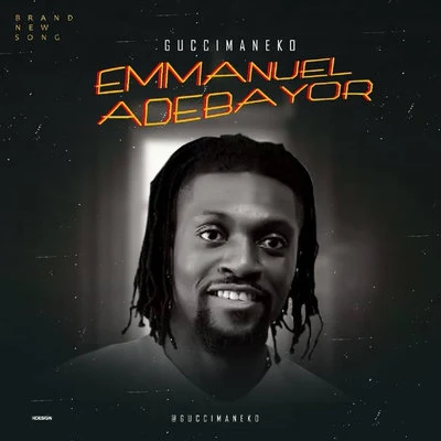 EmmanuelAdebayor 專輯 Guccimaneko