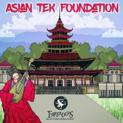 Guigoo Asian Tek Foundation