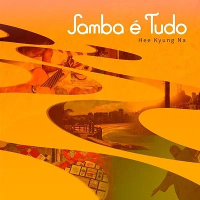 Samba E Tudo (Samba Is Everything) 專輯 Celso Fonseca