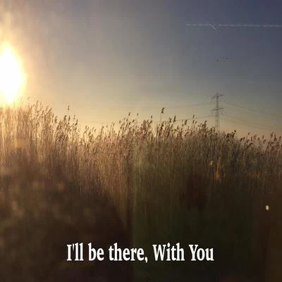 Ill be there, With You 專輯 Poolz