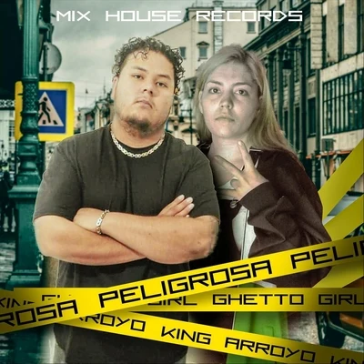 Peligrosa 專輯 King Arroyo