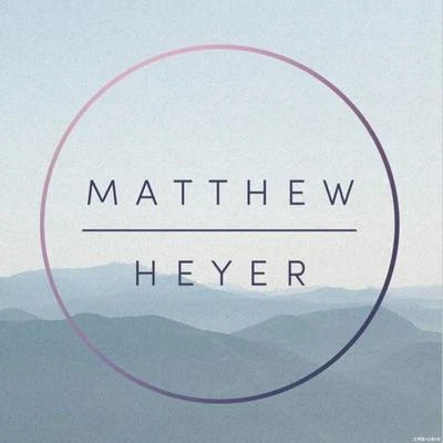 Kuaga [Lost Time] (Matthew Heyer Remix). 专辑 Matthew Heyer