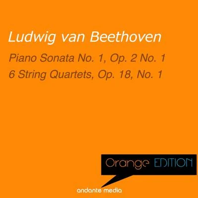 Alfred Brendel貝多芬 Orange Edition - Beethoven: Piano Sonata No. 1, Op. 2 No. 1 & 6 String Quartets, Op. 18, No. 1