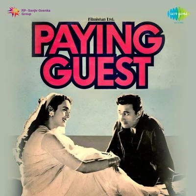 Paying Guest 專輯 Ameen Sayani/Laxmikant-Pyarelal