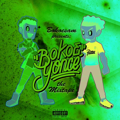 Bokoeyoncé (The Mixtape) 專輯 Bokoesam