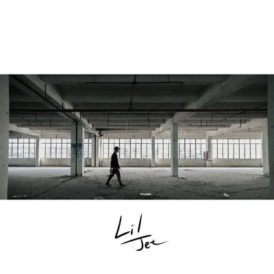 自我介紹 專輯 Lil.Jet