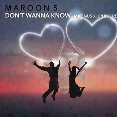 Dont Wanna Know (MAGNÜS X UPLINK Remix) 專輯 Magnus/Frizzy The Streetz