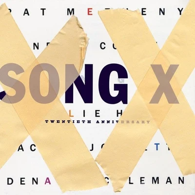 Song X 專輯 Ornette Coleman