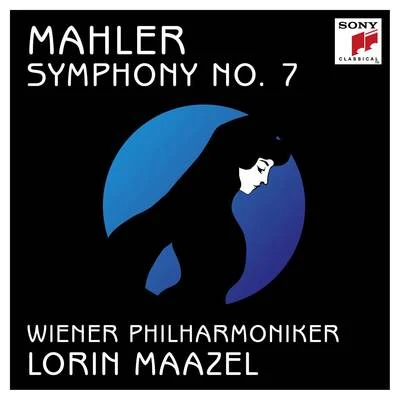 Mahler: Symphony No. 7 in E Minor 專輯 Lorin Maazel/Giuseppe Sinopoli/Carlo Maria Giulini