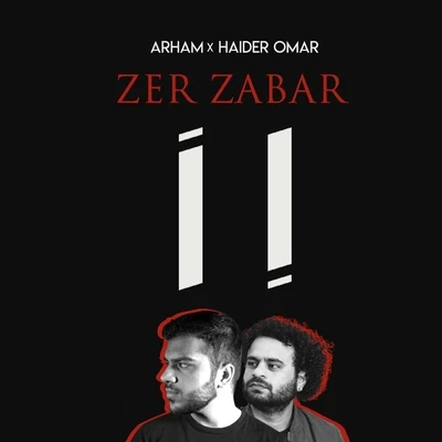 Zer Zabar 專輯 Arham/Kasha/Alemam Elghandour