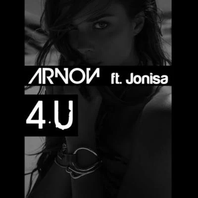 4U 專輯 Arnon/Aldo