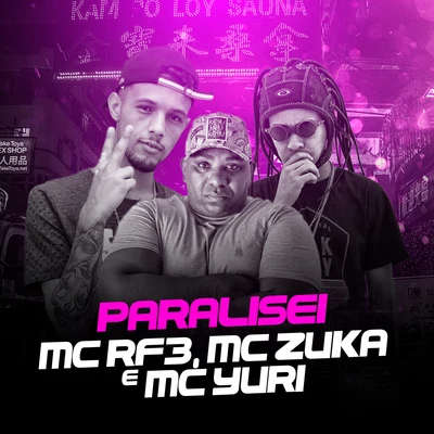 Paralisei 專輯 MC RF3