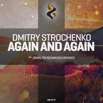 Again and Again 專輯 Dmitry Strochenko/Jan Johnston/Aurosonic