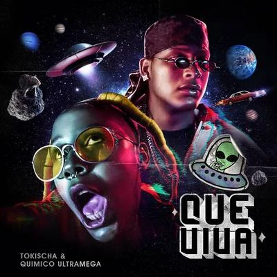 Qué Viva 專輯 Quimico Ultra Mega/Young Hollywood/Sensato/Guaynaa