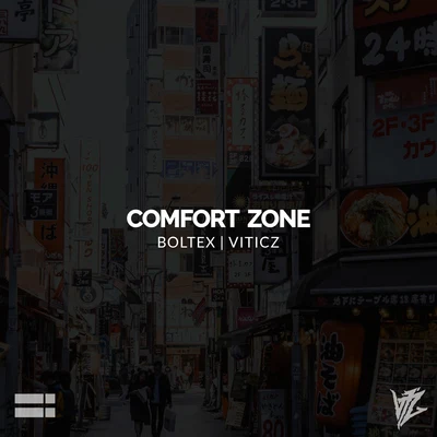 Comfort Zone 专辑 PR1ME/Viticz