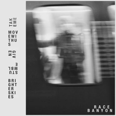 EP 專輯 Race Banyon/Cleveland Watkiss/Steo/LSB/K S R