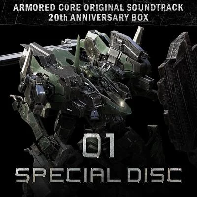 北村友香塞壬唱片-MSR ARMORED CORE VERDICT DAY DLC Music