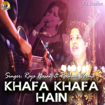 Khafa Khafa Hain 1 專輯 Anudeep/Raja Hasan/Hymath/Dhanunjay/Jaspreet Jasz