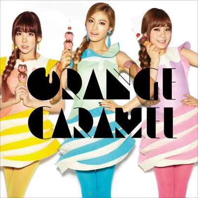 Orange Caramel クッキークリーム＆ミント