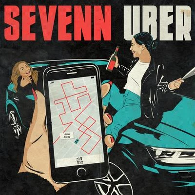 Uber 專輯 Qaos/Sevenn/Showtek