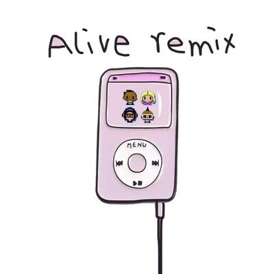 Alive Remix 專輯 Vex