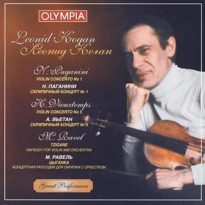 Leonid Kogan. Paganini. Vieuxtems. Ravel. 專輯 Symphony Orchestra Of Moscow State Philharmonic/Leonid Kogan/Kirill Kondrashin