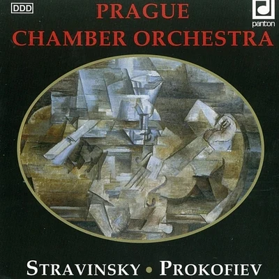 Stravinsky: Pulcinella Suite - Prokofiev: Classic Symphony 專輯 Prague Chamber Orchestra/Oldrich Vlcek/Ivan Parík/Jan Hugo Vaclav Vorisek/Ivan Pa?ík