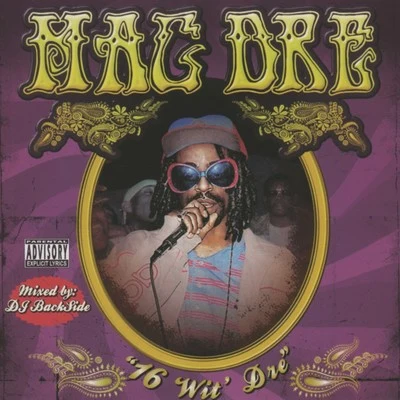 16 Wit Dre Part 1 專輯 Mac Dre/Mac rel/Billo Bo/Dryp Dop/Digdug