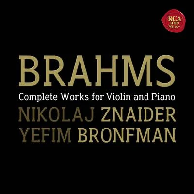 Brahms: violin sonatas 專輯 Nikolaj Znaider