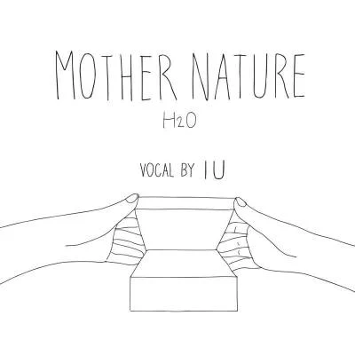 강승원 이집 PART.3 - Mother Nature (H₂O) 專輯 Veorra/IU