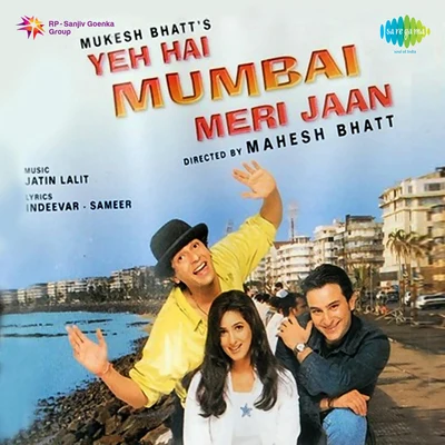 Yeh Hai Mumbai Meri Jaan 專輯 Abhijeet/Sonu Nigam/Rahat Fateh Ali Khan/Caralisa Monteiro/Arijit Singh