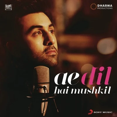 Ae Dil Hai Mushkil Title Track (From "Ae Dil Hai Mushkil") 專輯 Pritam