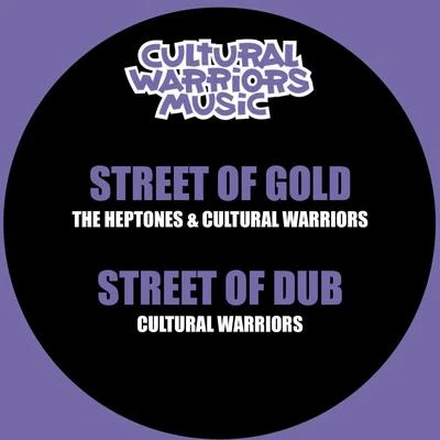 Street of Gold 專輯 Vibronics/Cultural Warriors/Earl Sixteen