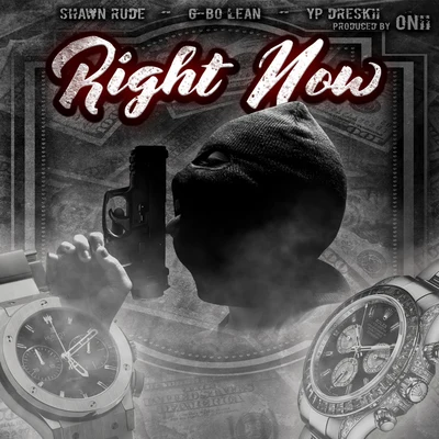 Right Now 專輯 G-Bo Lean