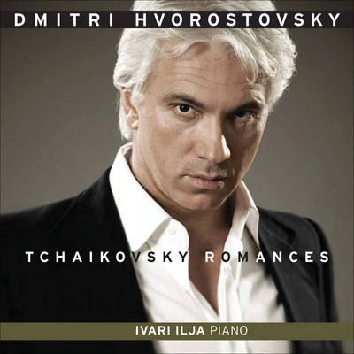 TCHAIKOVSKY, P.I.: Vocal Music (Tchaikovsky Romances) (Hvorostovsky, Ilja) 专辑 Nikolai Korniev/Dmitri Hvorostovsky