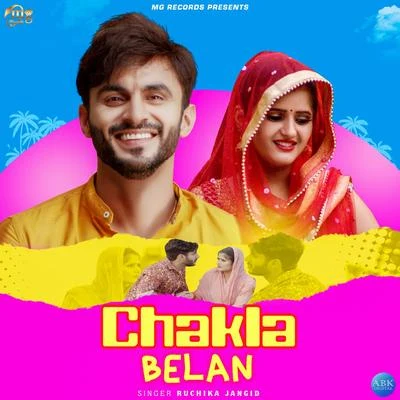 Chakla Belan - Single 專輯 Ruchika Jangid