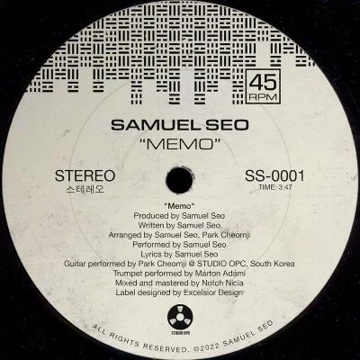 MEMO 专辑 Samuel Seo