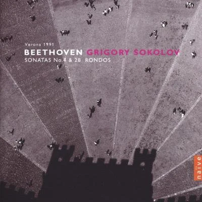 Beethoven: Sonatas Nos. 4 & 28 - Rondos 專輯 Grigory Sokolov