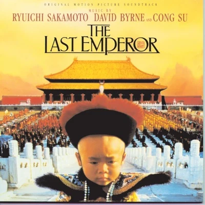 The Last Emperor 專輯 Paula Morelenbaum/坂本龍一