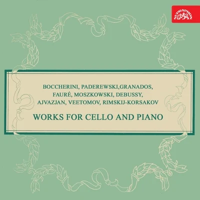 Works For Cello And Piano 专辑 Eva Bernathova/Sasa Vectomov/Prague String Quartet/Jaroslav Motlík