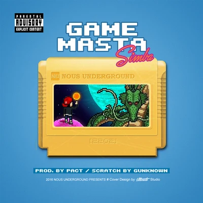 GAME MASTA 專輯 辛巴