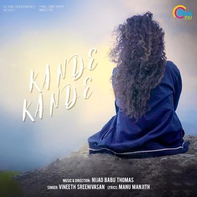 Kande Kande (From "Kande Kande") 專輯 Rahul Subrahmanian/Vineeth Sreenivasan