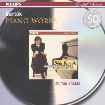 Zoltán KocsisJean-Marc Luisada Bartók: Piano Works