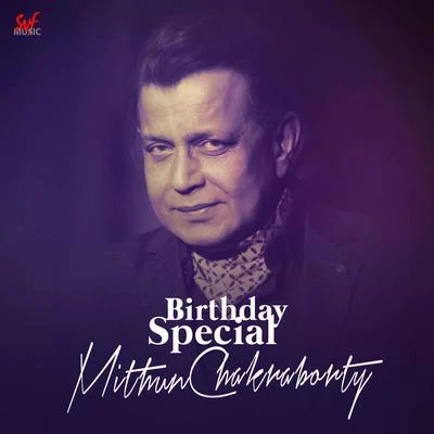 Best of Mithun Chakraborty 專輯 Bappi Lahiri/Annette Pinto/Sachin/Amit Kumar/Shailendra Singh