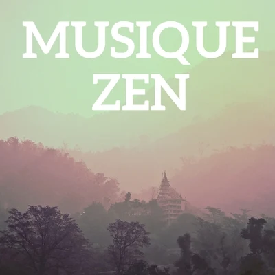 Musique Zen 專輯 Edgar Cree/Jules Massenet/Doris Brasch/SABC Studio Orchestra