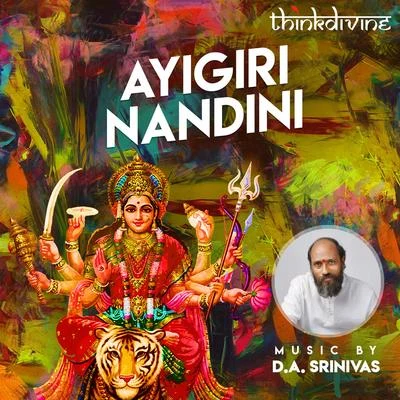 Ayigiri Nandini 专辑 Dilip Kumar/Pradeep Kumar/Khusboo Uttam